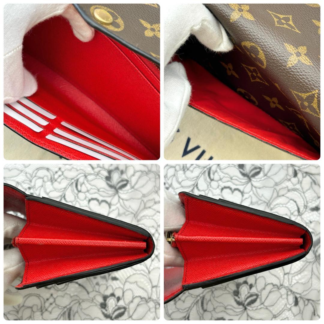 Louis Vuitton Monogram Portefeuille Sarah Wallet — view 9