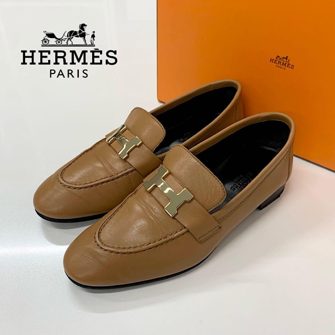 Hermes Paris H Leather Loafers Brown
