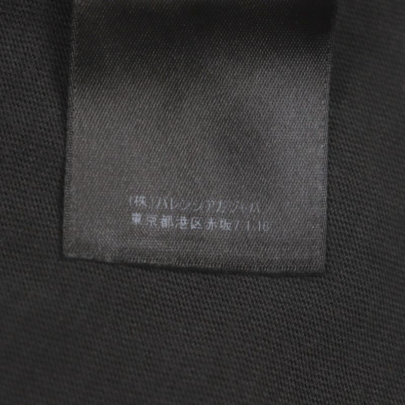 Balenciaga 675016 Unifit Turning Logo Oversized Damaged Crew Neck Short Sleeve