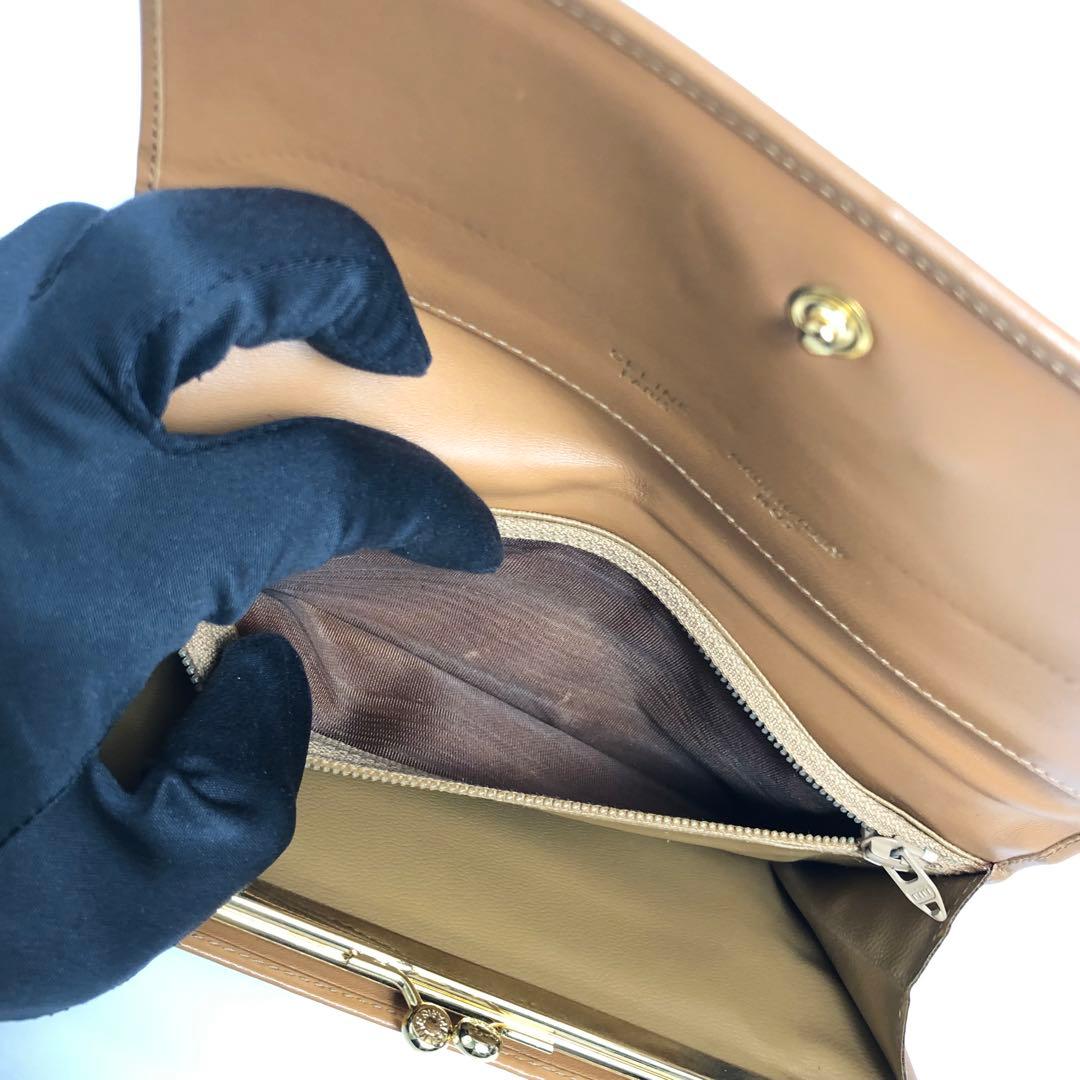 Celine Long Wallet With Clasp Macadam Vintage Triomphe