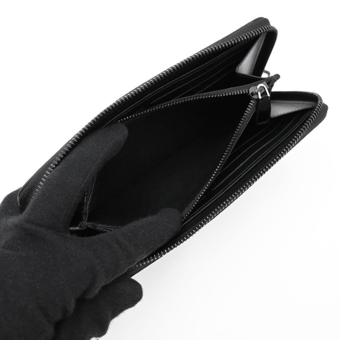 Louis Vuitton Monogram Midnight Horizontal Wallet Black — view 4