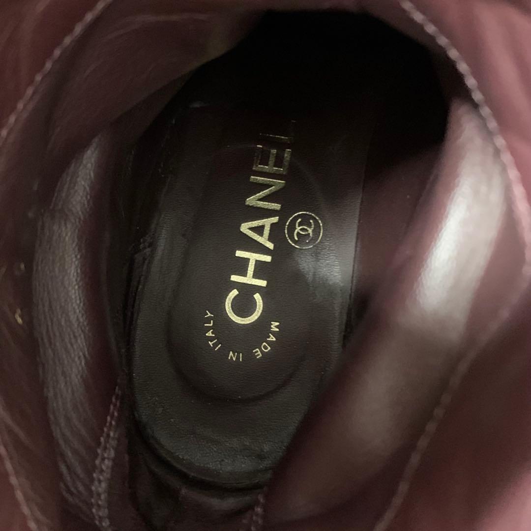 Chanel CC Logo Leather Short Boots Black — view 8