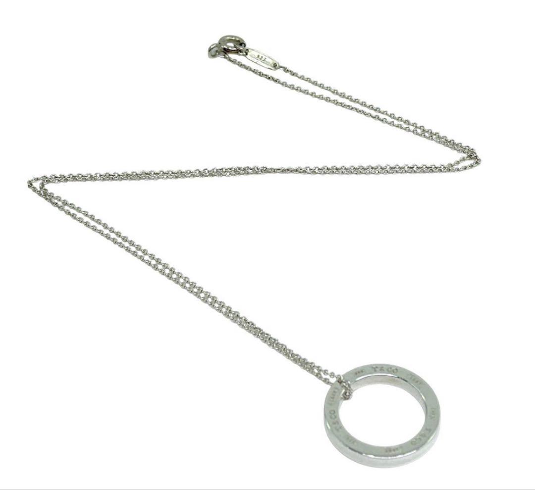 Tiffany & Co Circle Necklace