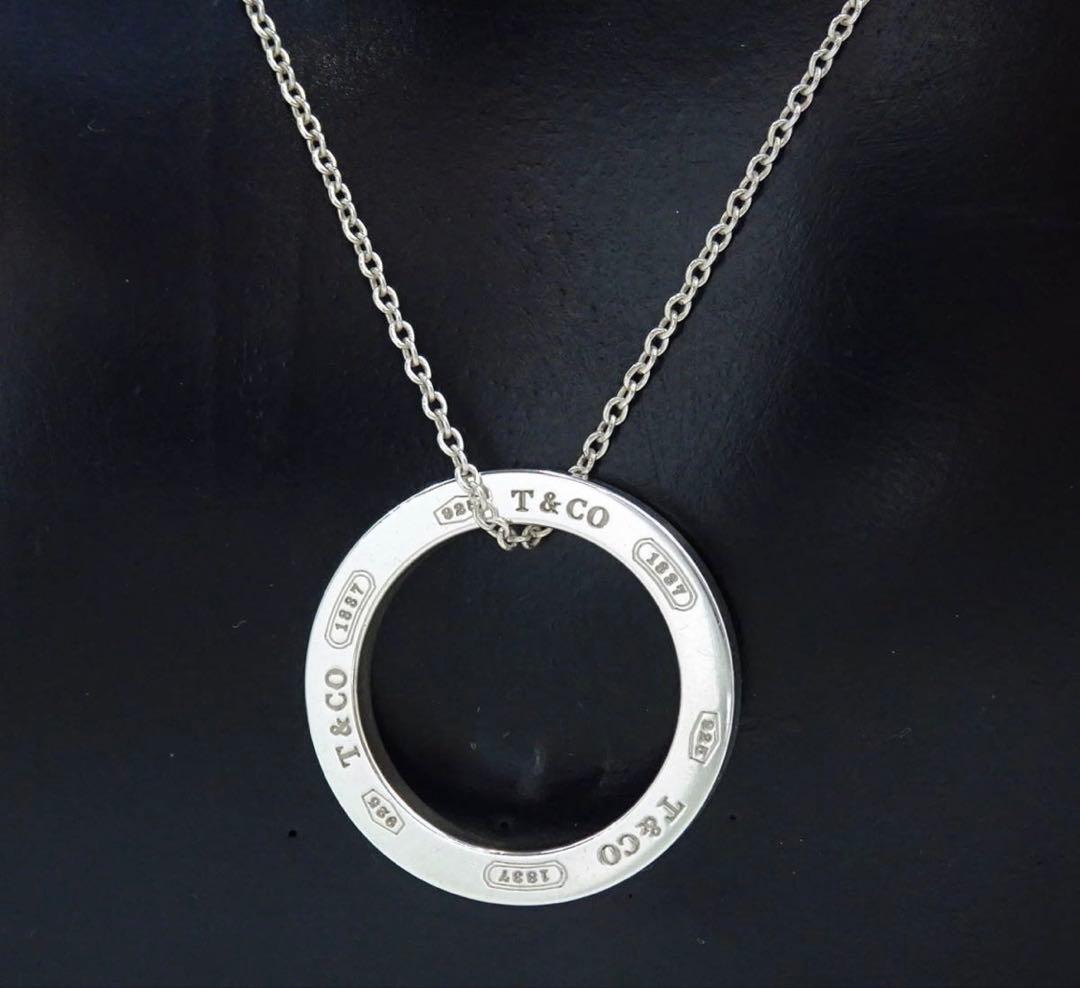 Tiffany & Co Circle Necklace — view 2