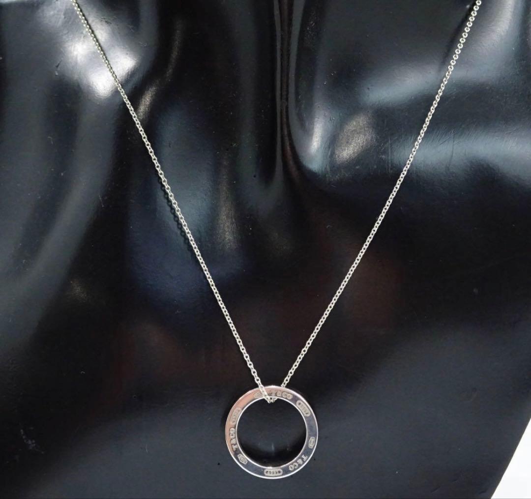 Tiffany & Co Circle Necklace — view 3