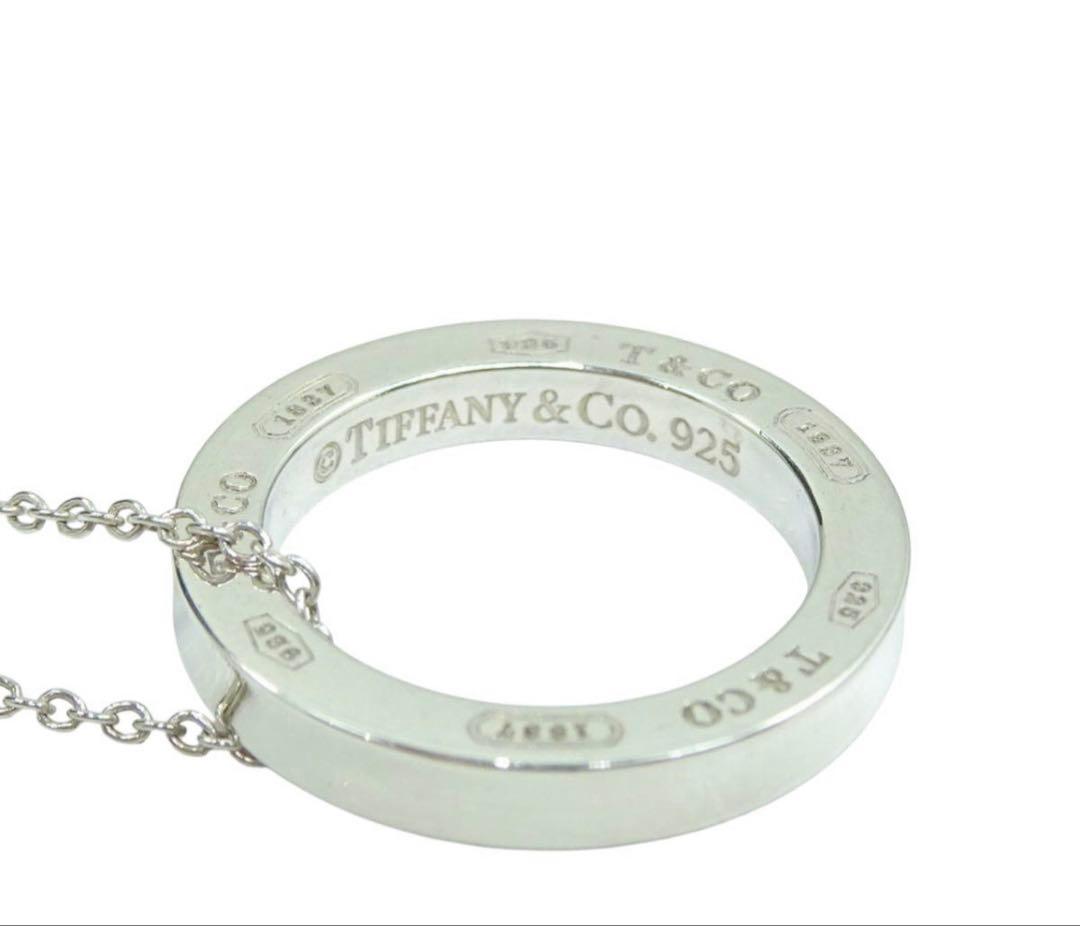 Tiffany & Co Circle Necklace — view 4
