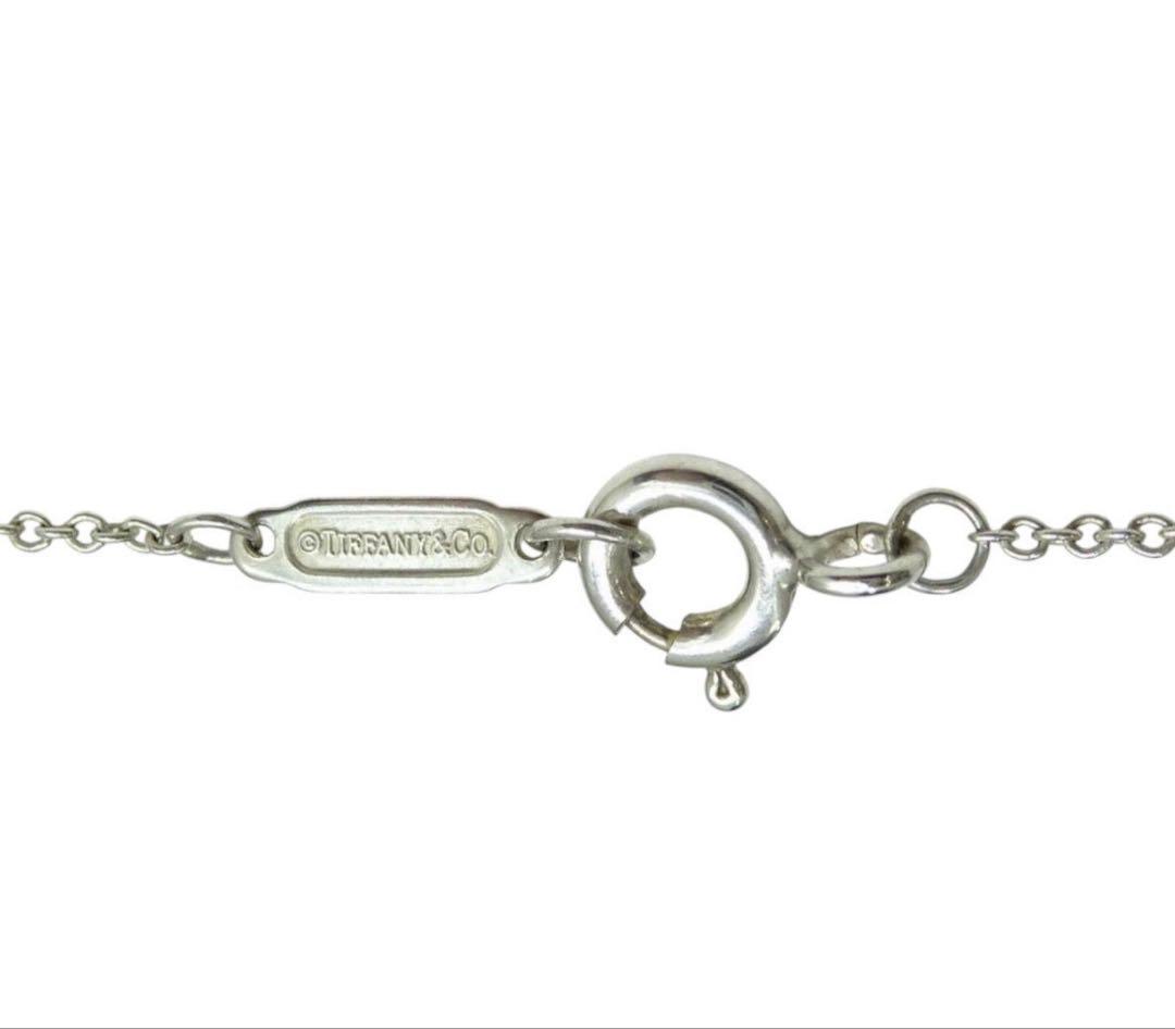 Tiffany & Co Circle Necklace — view 5