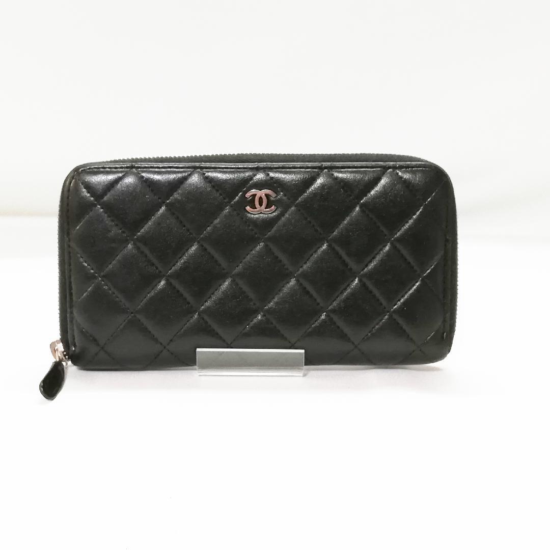 Chanel Zip Around Wallet Silver