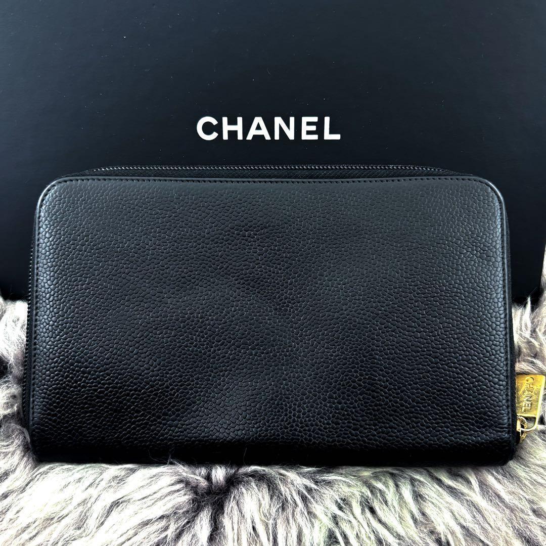 Chanel Wallet Coco Stitch Caviar Organizer — view 2