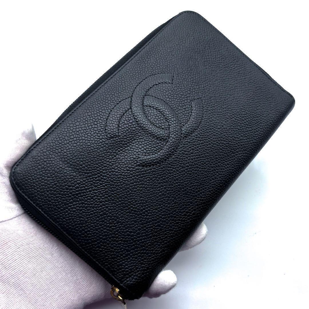 Chanel Wallet Coco Stitch Caviar Organizer — view 3