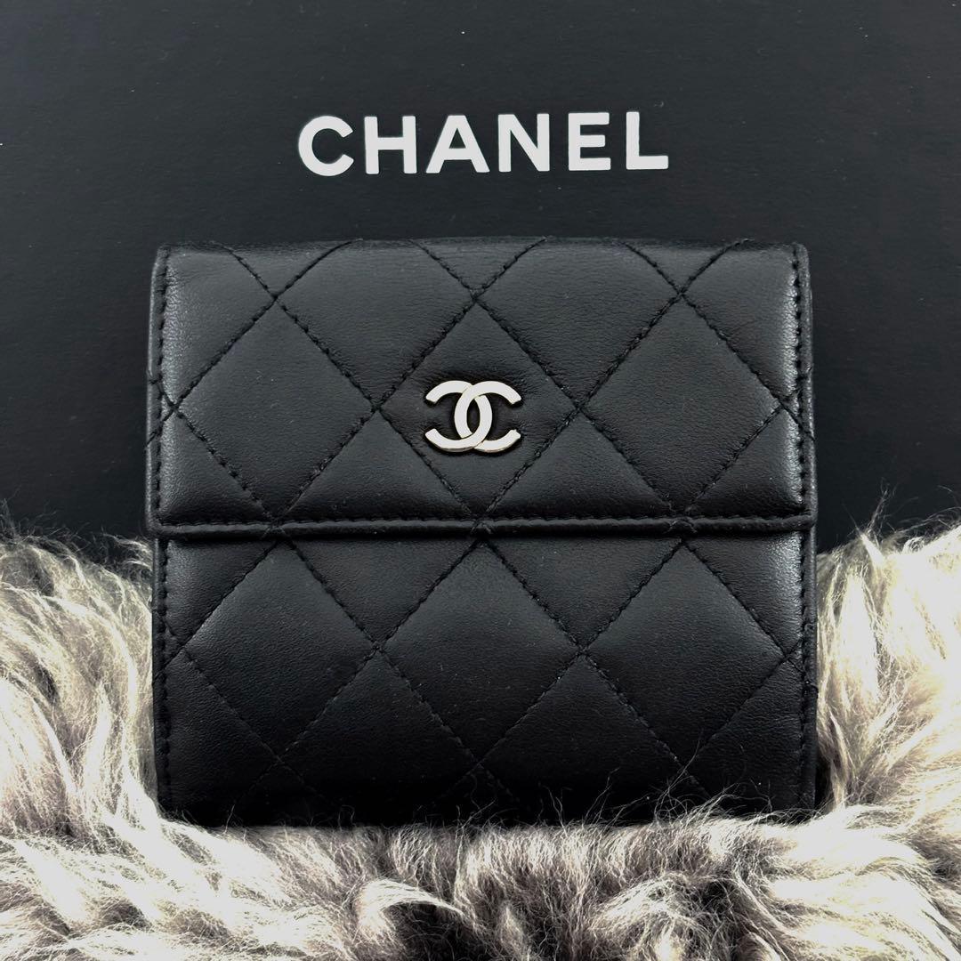 Chanel Wallet Quilted Lambskin Snap Bifold — view 3