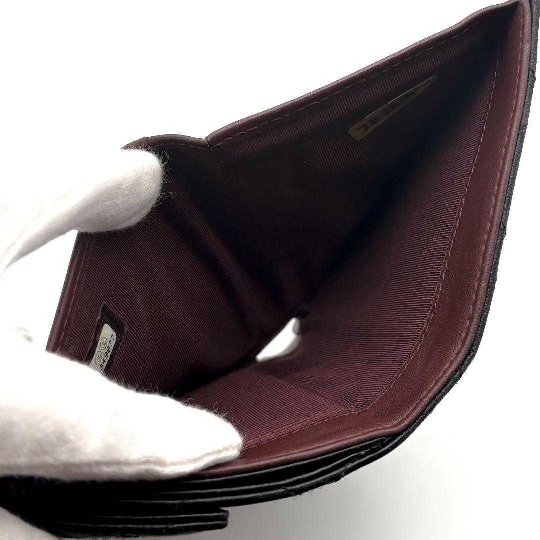 Chanel Wallet Quilted Lambskin Snap Bifold — view 7