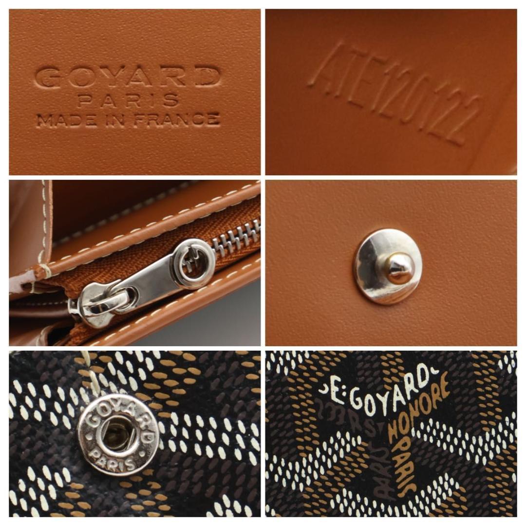 Goyard Varenne Wallet Herringbone — view 8