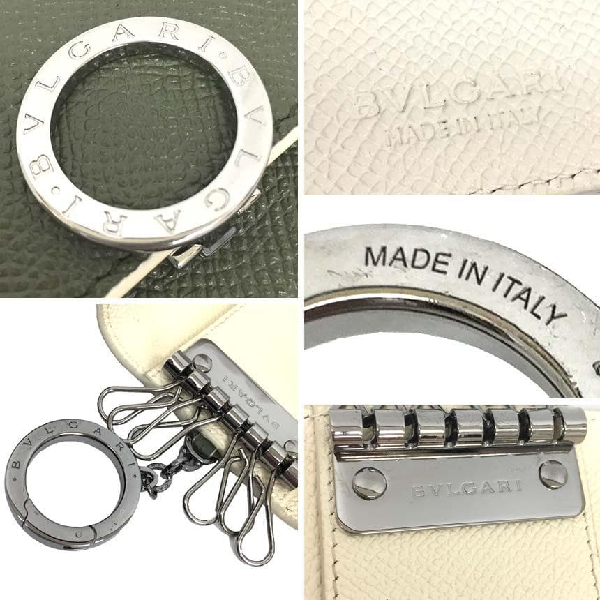 Bvlgari Logo Clip Key Case Aq9642
