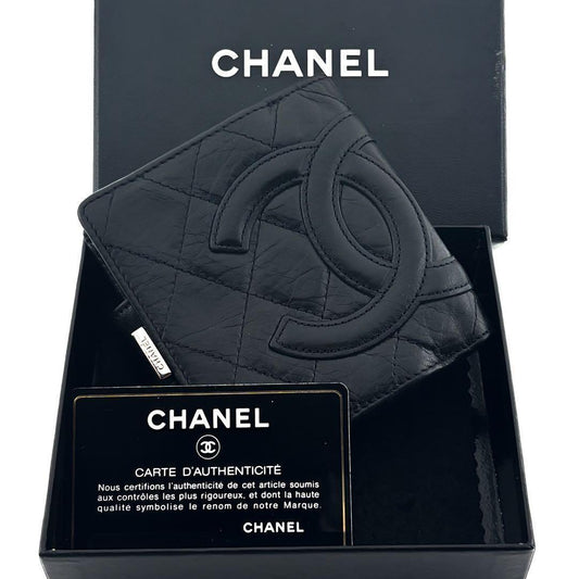 Chanel Wallet Cambon Crinkle Kiss Lock Bifold