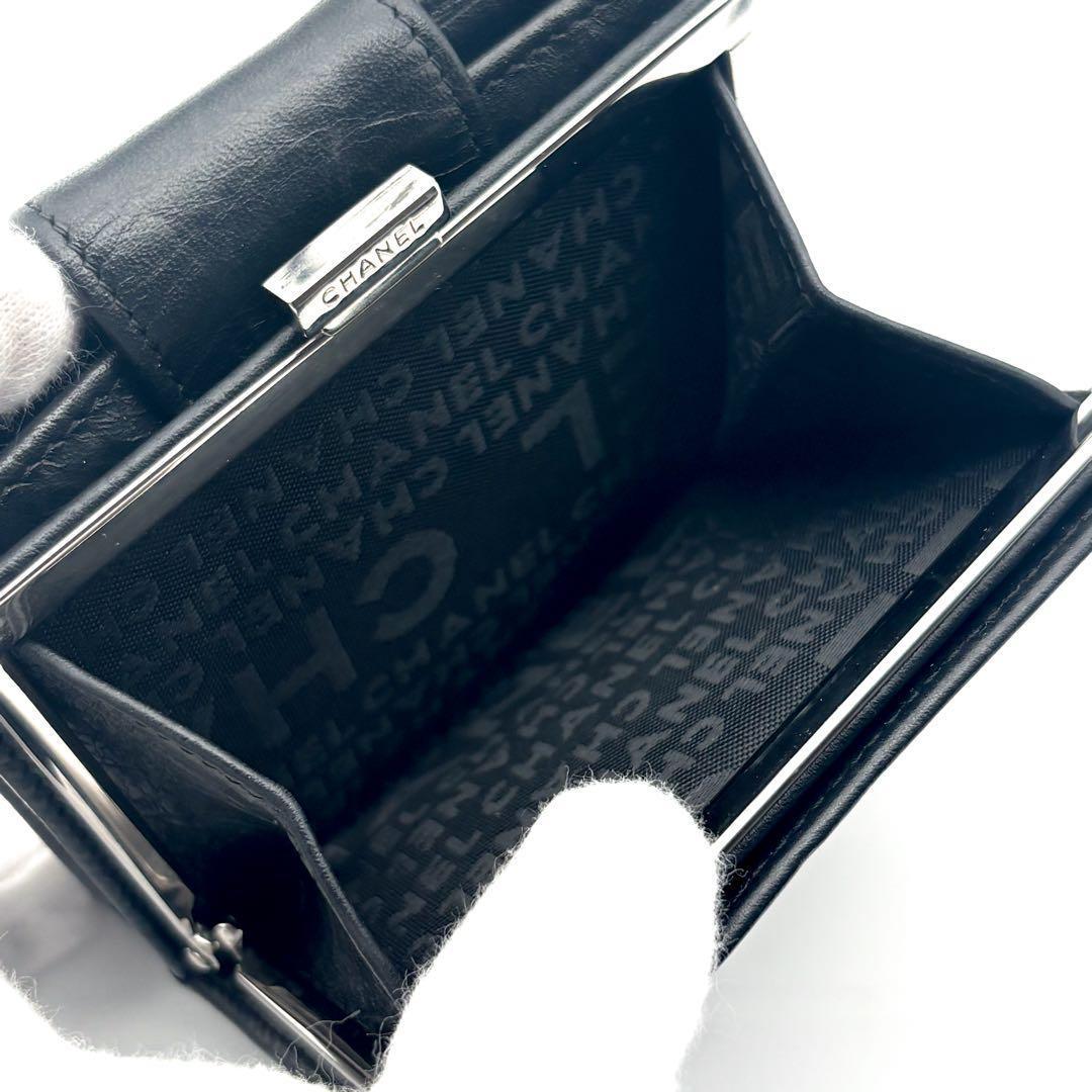 Chanel Wallet Cambon Crinkle Kiss Lock Bifold — view 7