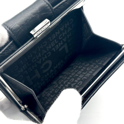 Chanel Wallet Cambon Crinkle Kiss Lock Bifold — view 7