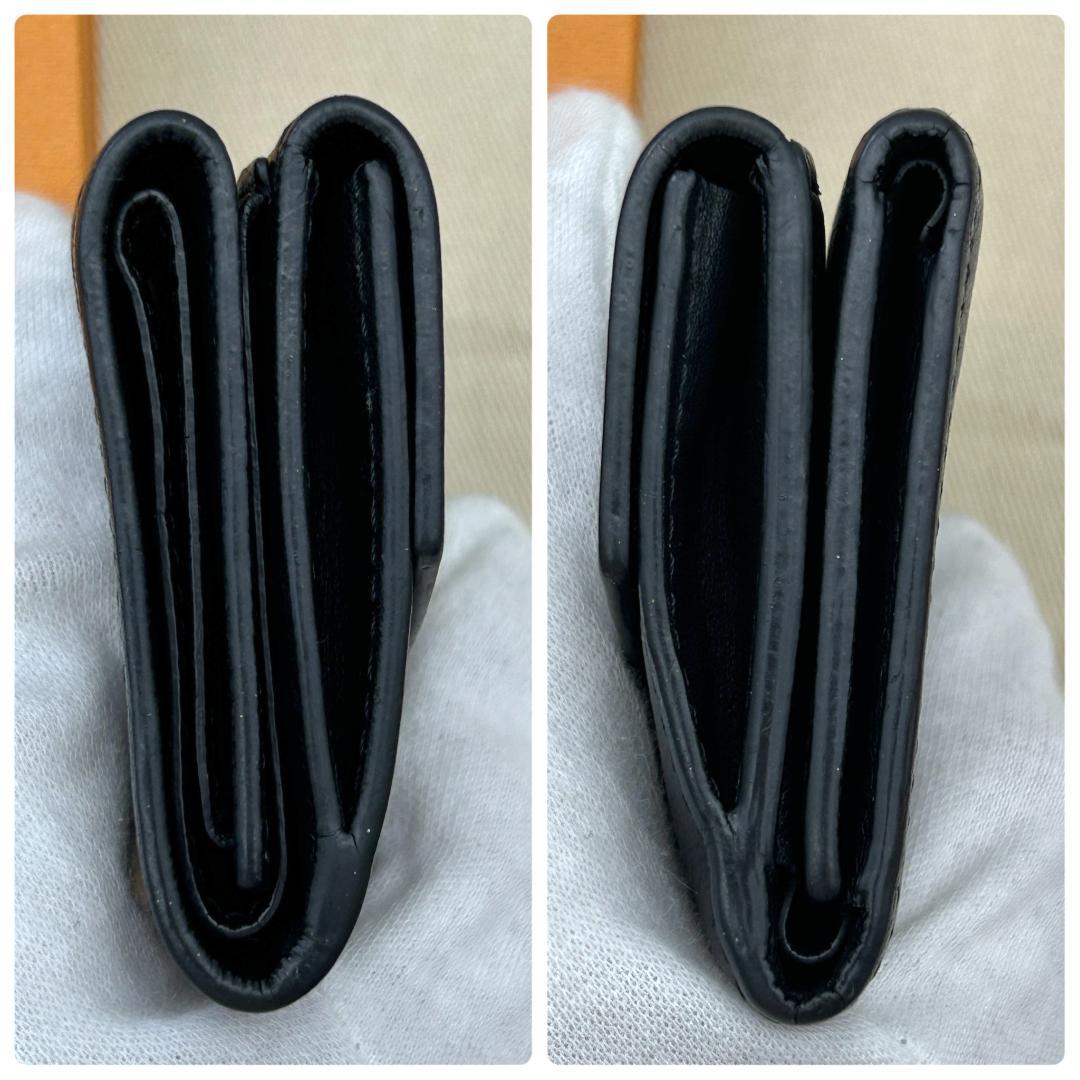 Louis Vuitton Portefeuille Lock Mini Fold Wallet — view 4