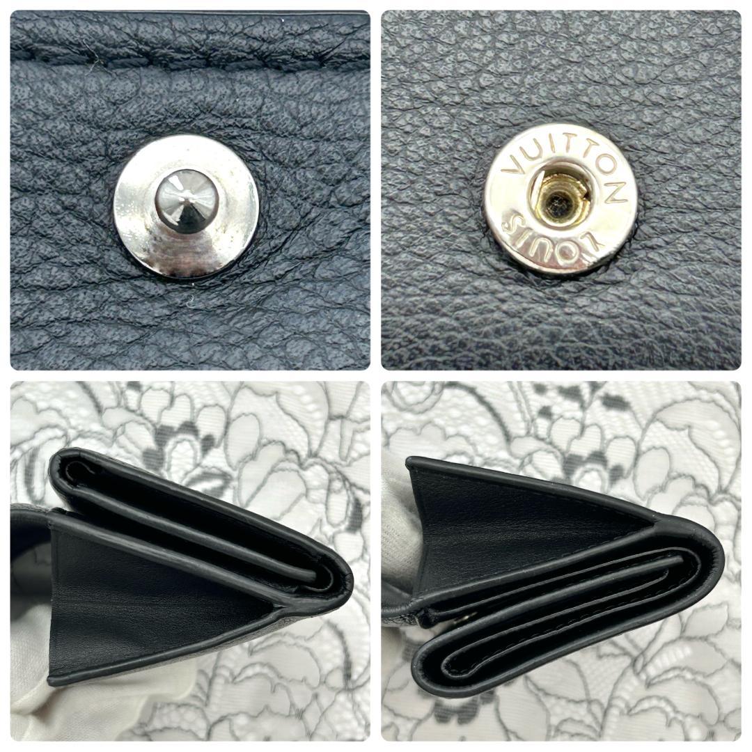 Louis Vuitton Portefeuille Lock Mini Fold Wallet — view 8