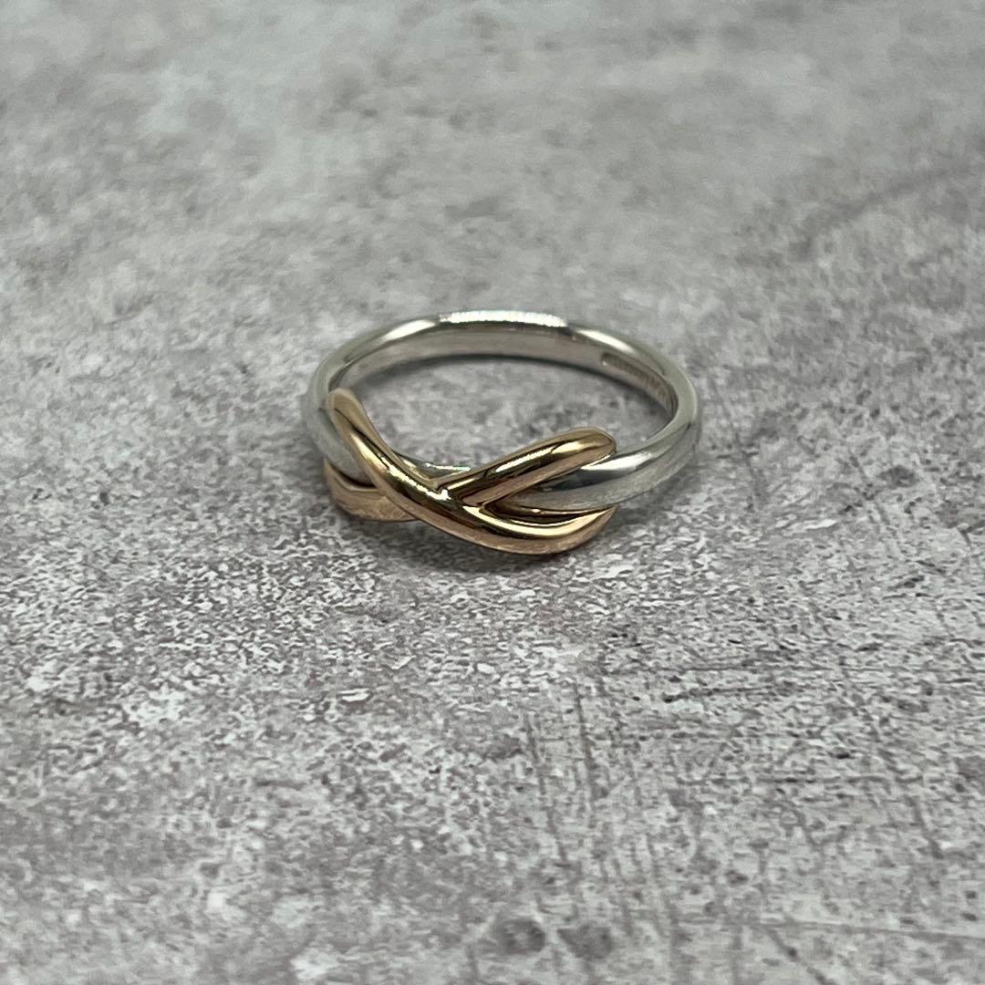 Tiffany & Co Infinity Ring