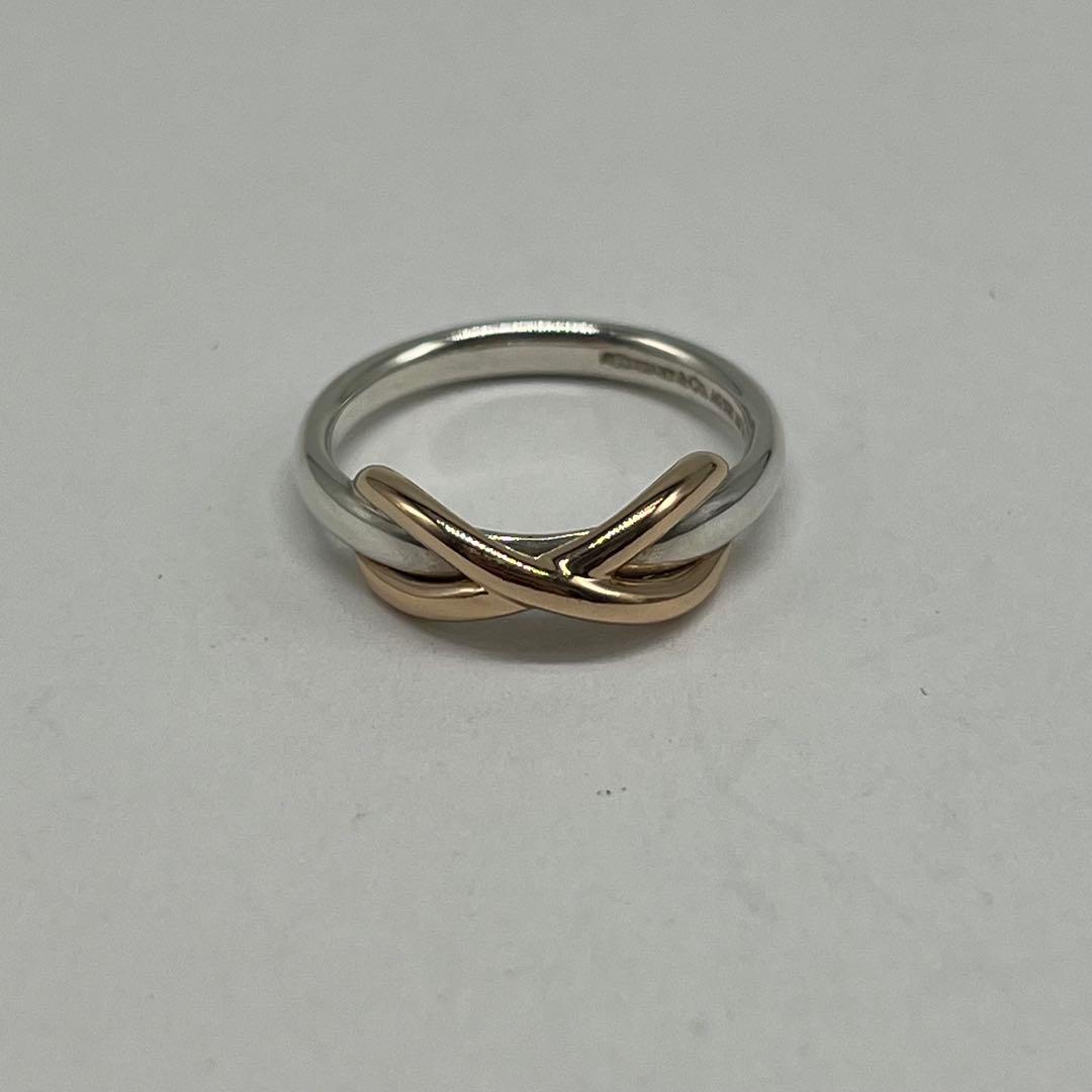 Tiffany & Co Infinity Ring — view 2