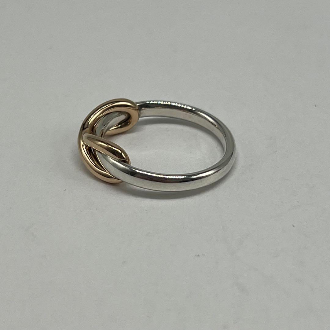 Tiffany & Co Infinity Ring — view 3