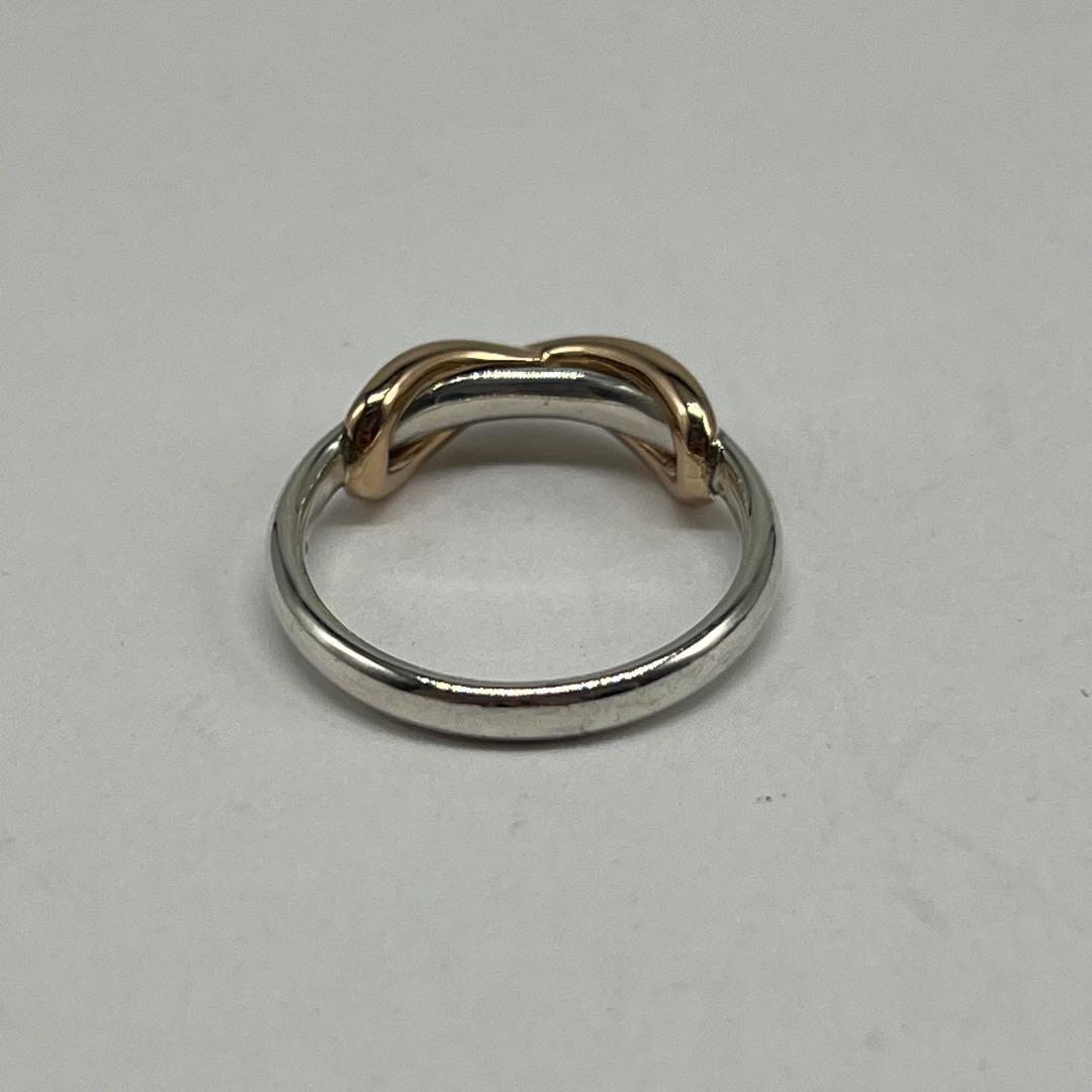 Tiffany & Co Infinity Ring — view 4