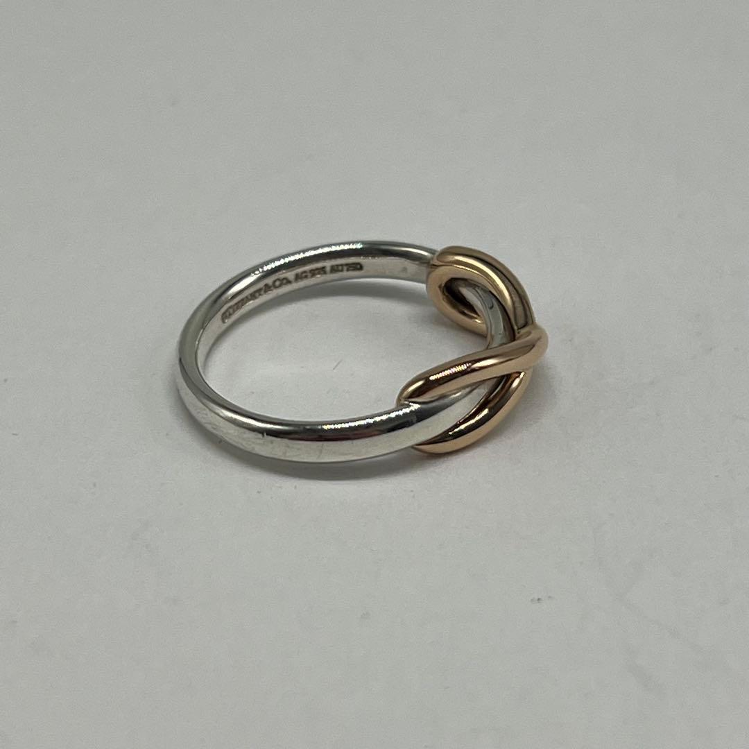 Tiffany & Co Infinity Ring — view 5