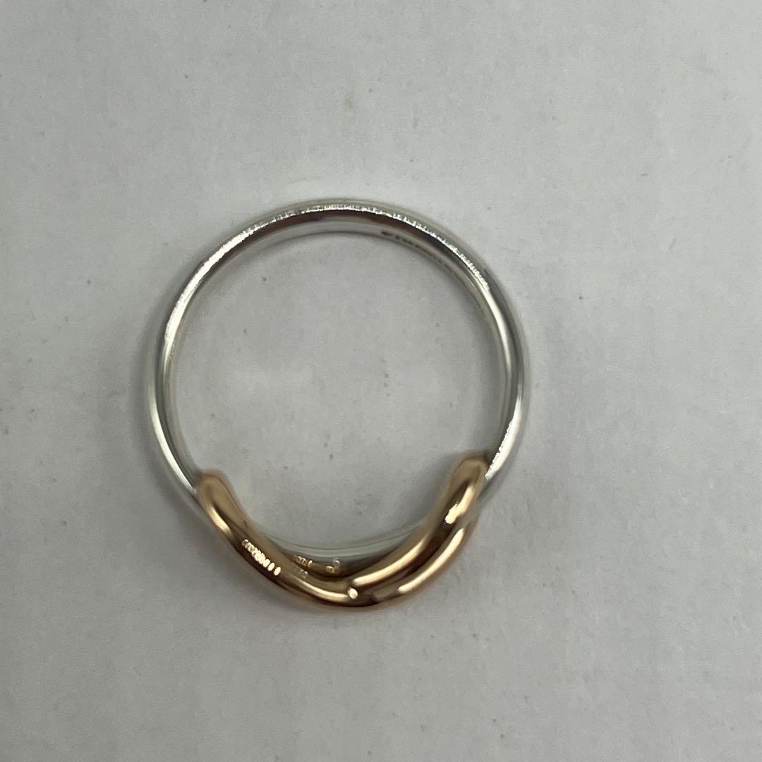 Tiffany & Co Infinity Ring — view 6