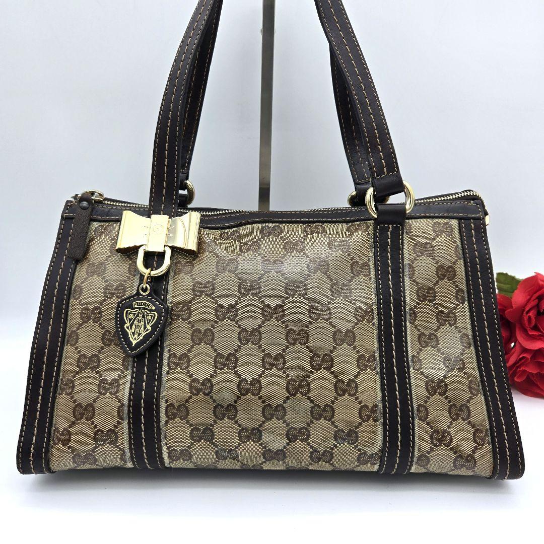 Gucci Handbag Bag GG Crystal Brown