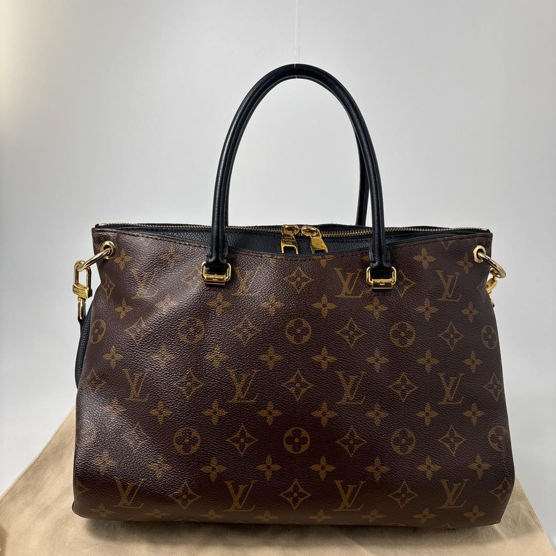 Louis Vuitton Super Pallas Monogram Macassar Handbag