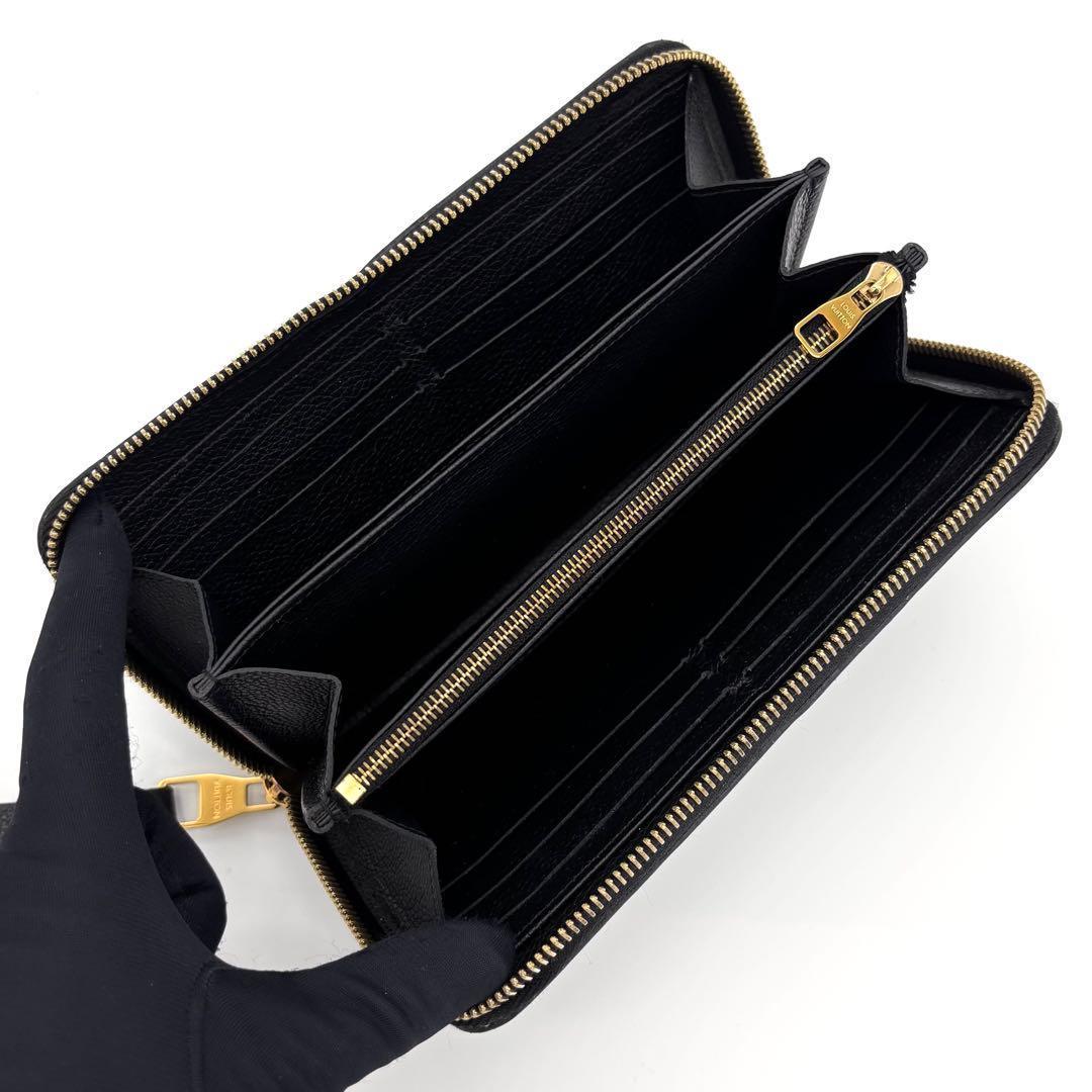 Louis Vuitton Monogram Empreinte Zippy Wallet Zip Around — view 3