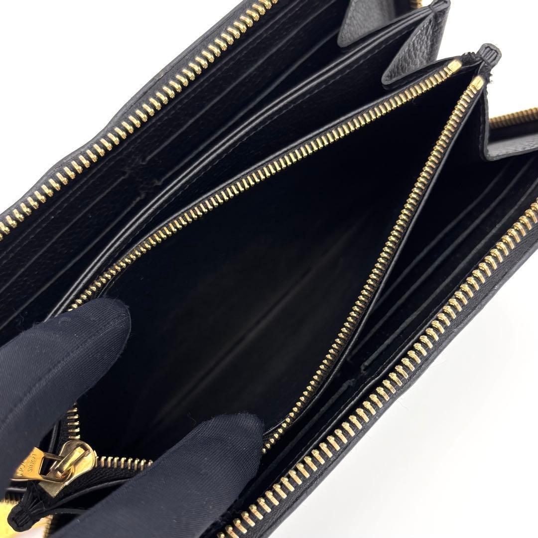Louis Vuitton Monogram Empreinte Zippy Wallet Zip Around — view 4