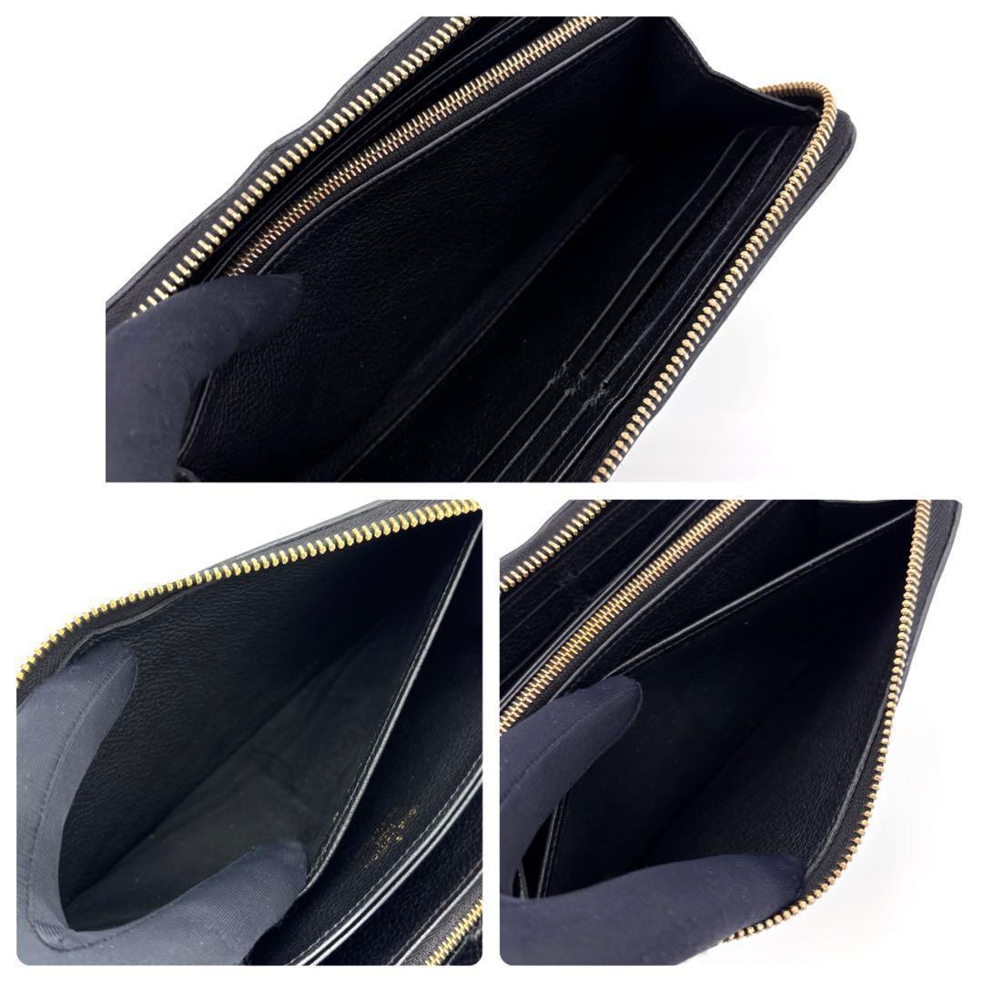 Louis Vuitton Monogram Empreinte Zippy Wallet Zip Around — view 5