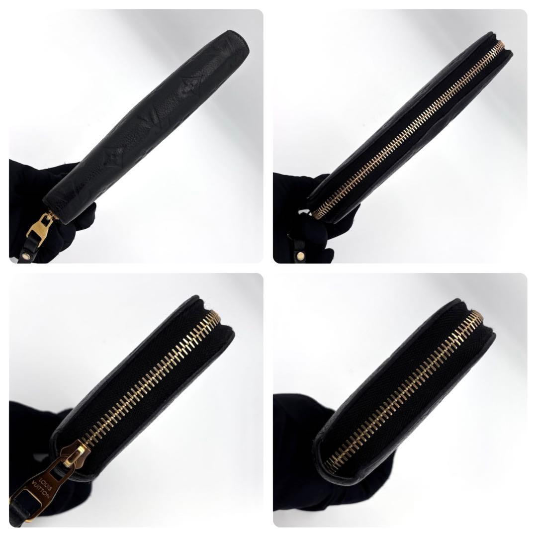 Louis Vuitton Monogram Empreinte Zippy Wallet Zip Around — view 7