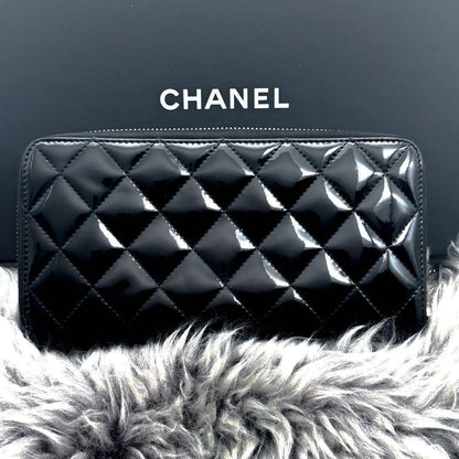 Chanel Wallet Quilted Round Zip — view 2