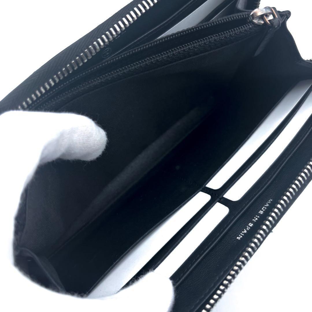 Chanel Wallet Quilted Round Zip — view 7