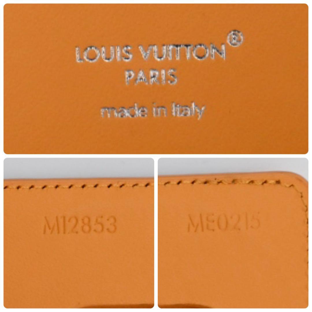 Louis Vuitton Monogram Macassar Card Holder Magnet Case — view 7