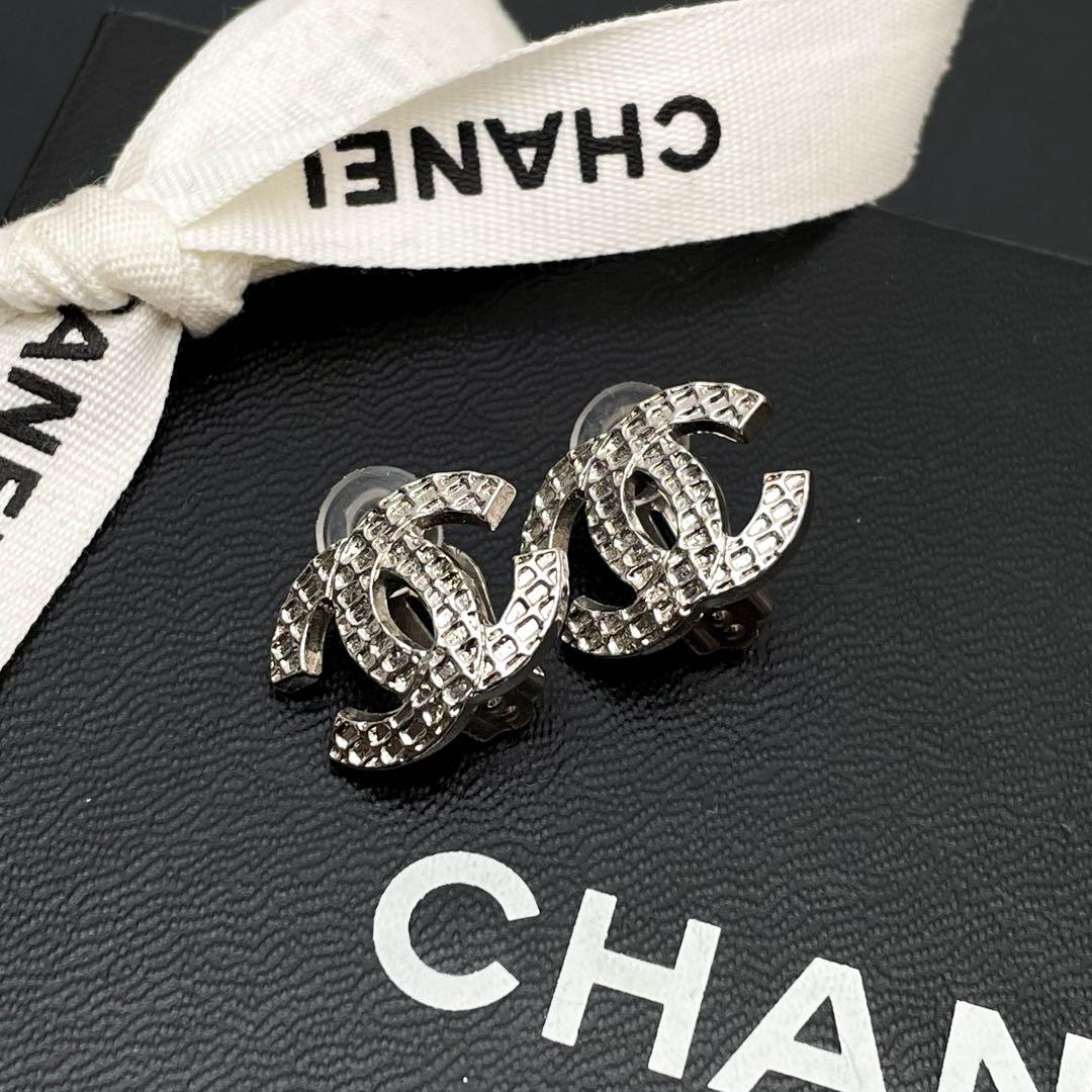 Chanel CC Logo Earrings Silver Icon Coco