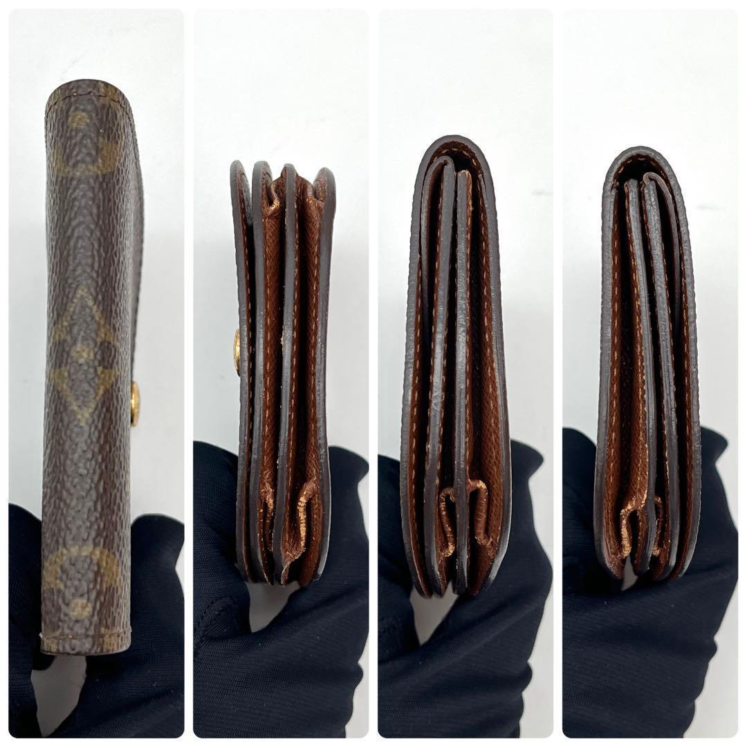 Louis Vuitton Monogram Porte-Monnaie Guse Coin Purse — view 6