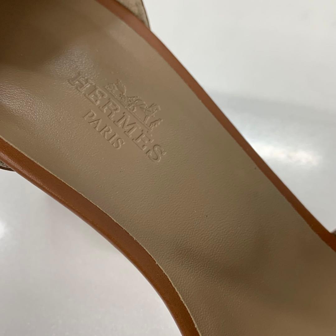 Hermes Legend Leather Wedge Sole Sandals Brown