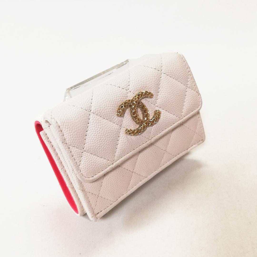 Chanel Caviar Leather Trifold Wallet White