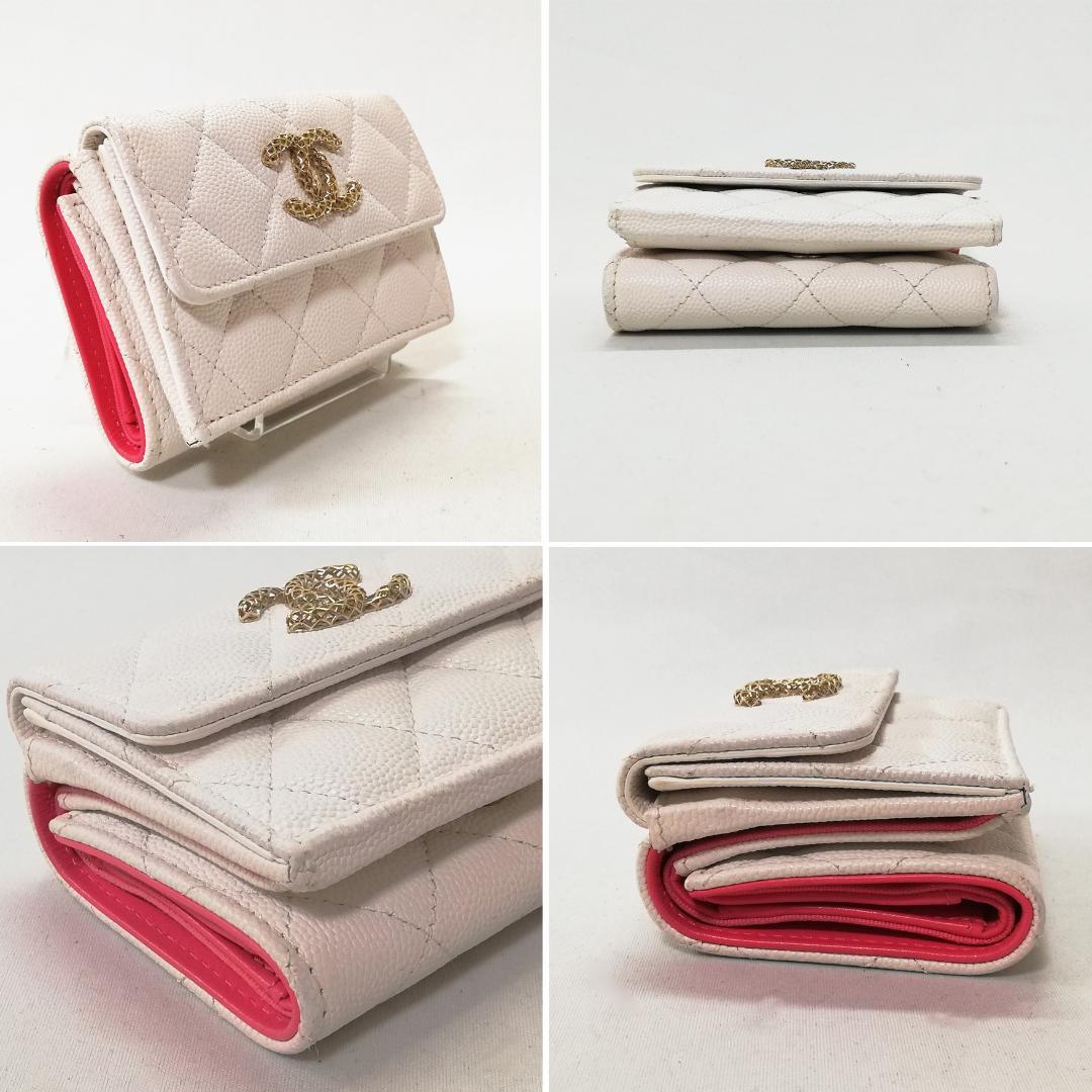 Chanel Caviar Leather Trifold Wallet White