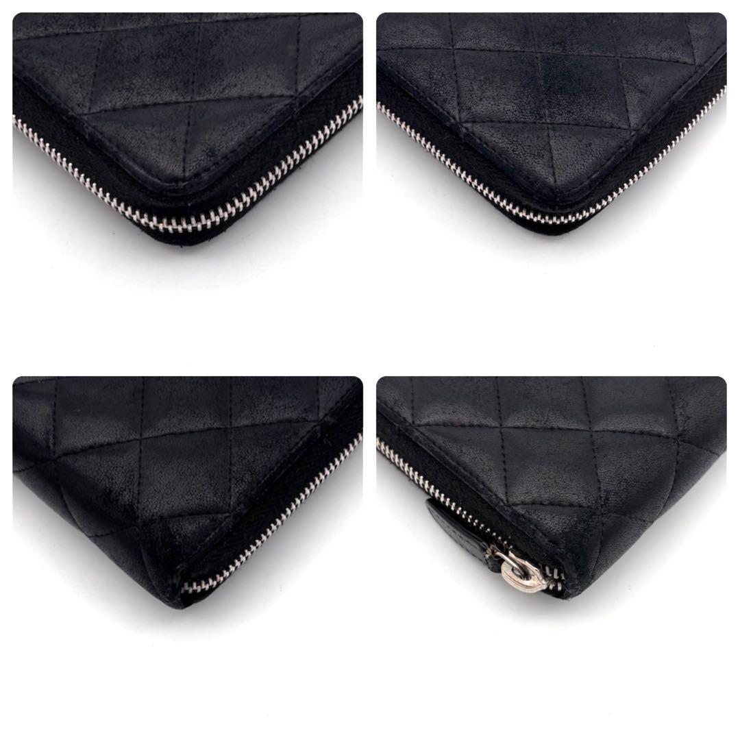 Chanel Quilted Lambskin Zip Around Wallet Black — view 7