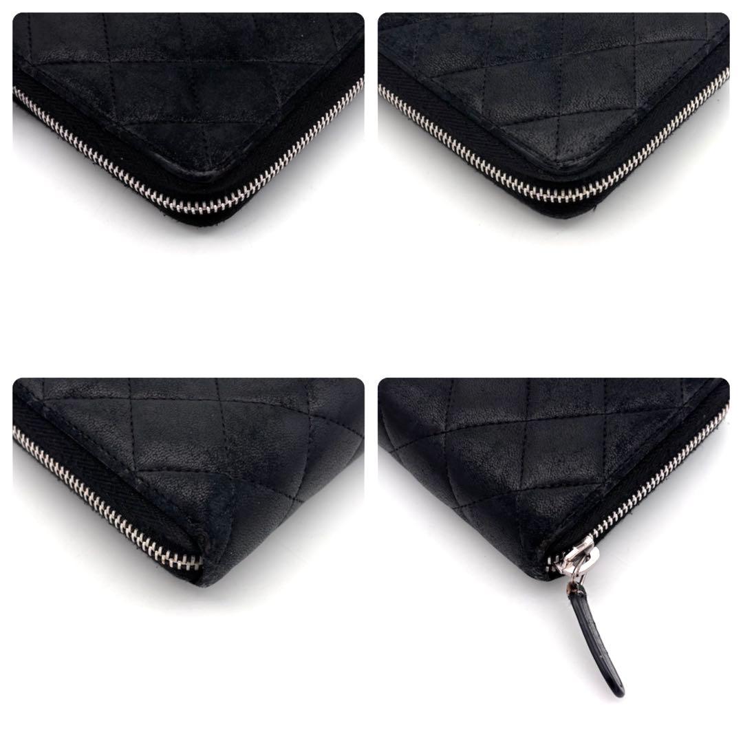Chanel Quilted Lambskin Zip Around Wallet Black — view 8