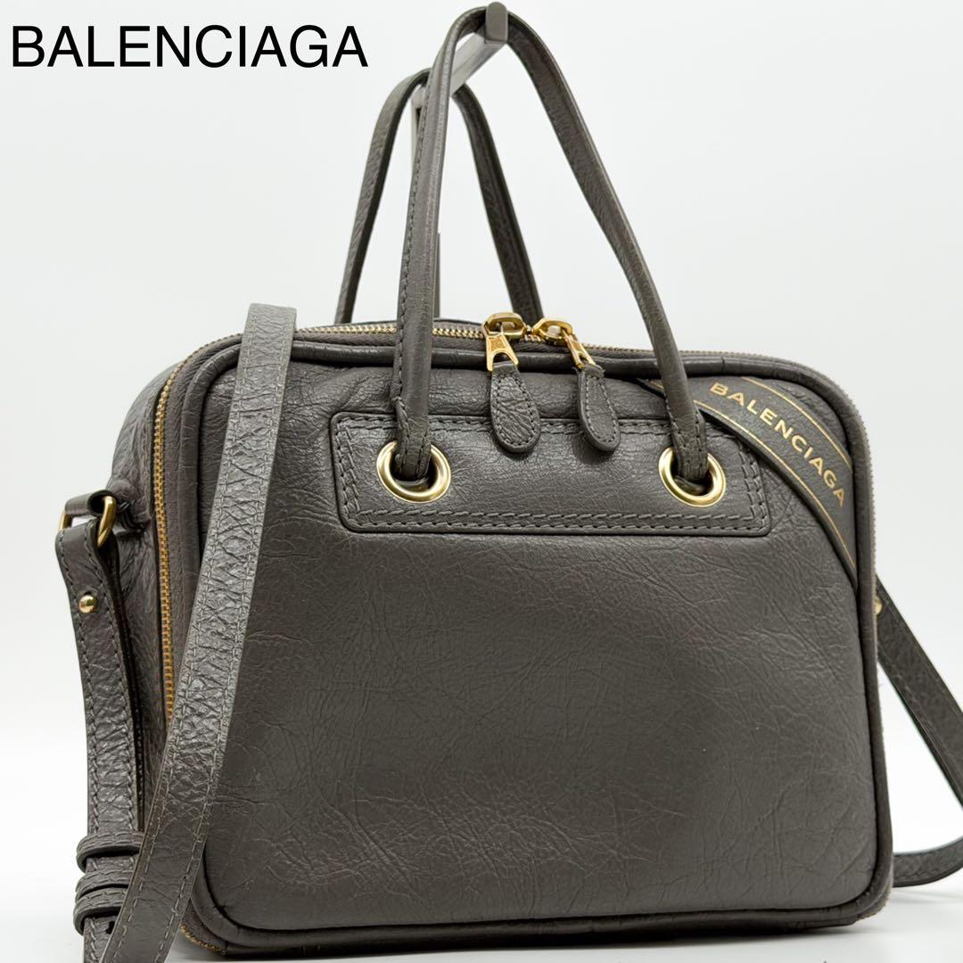 Balenciaga Square Shoulder Handle 2-Way Processing Handbag