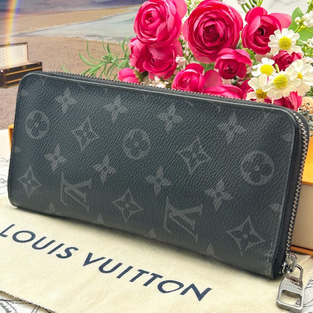 Louis Vuitton Eclipse Zippy Wallet Vertical — view 2