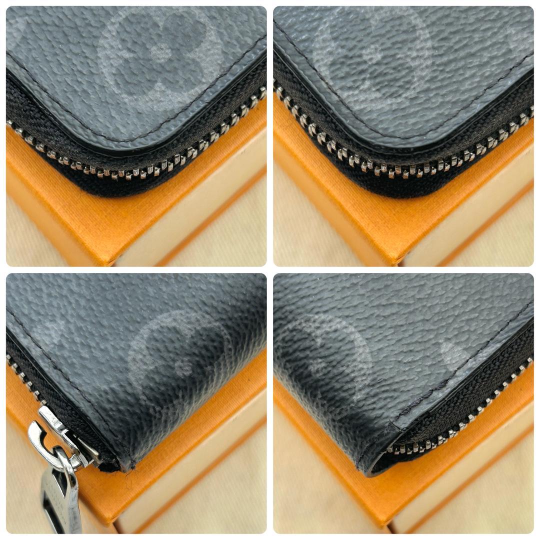 Louis Vuitton Eclipse Zippy Wallet Vertical — view 5
