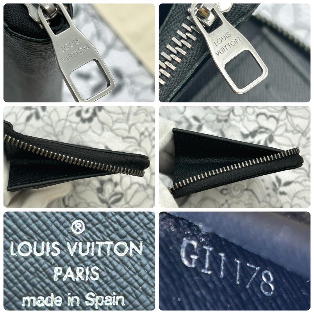 Louis Vuitton Eclipse Zippy Wallet Vertical — view 8