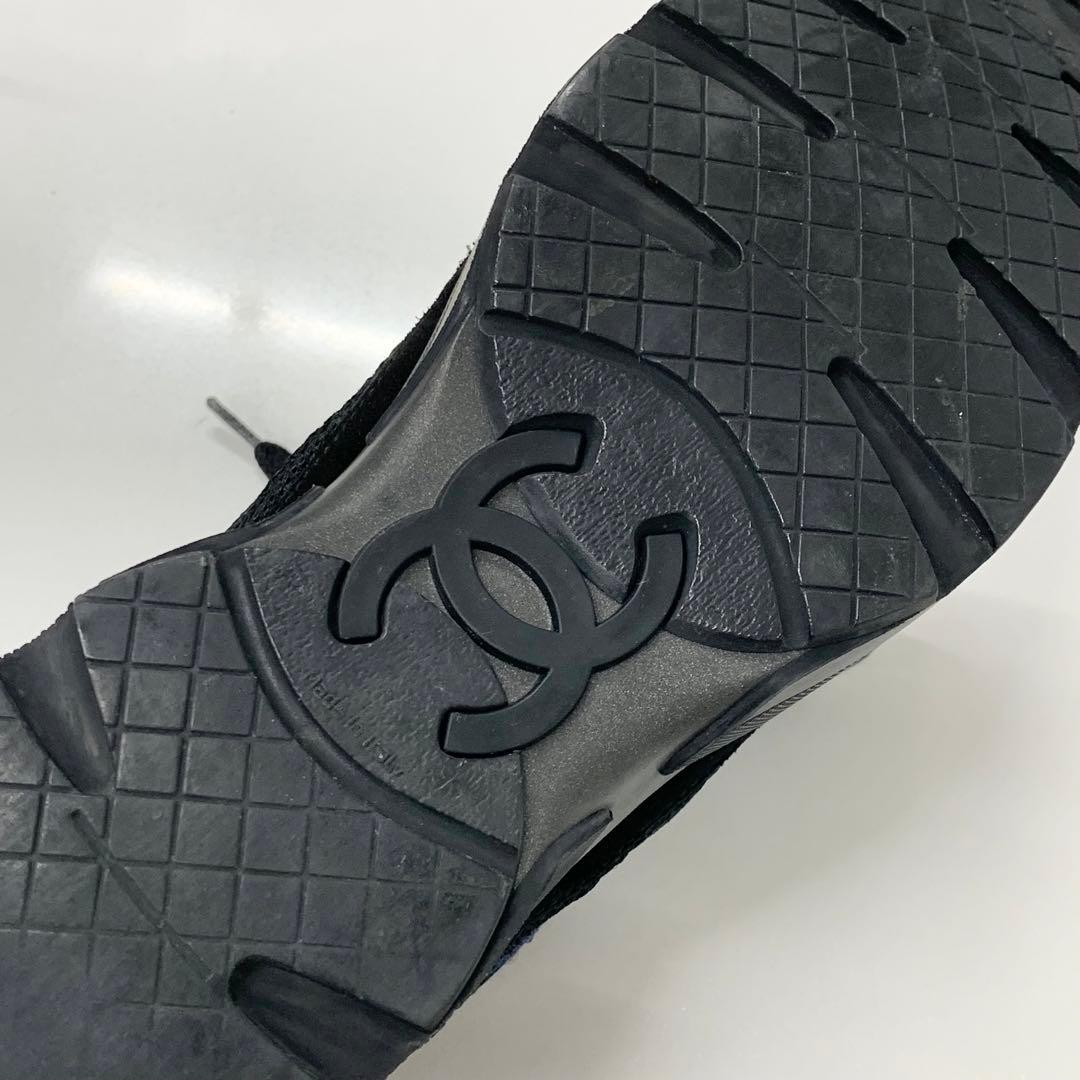 Chanel Cocomark Fabric Sneakers Metallic Black Blue